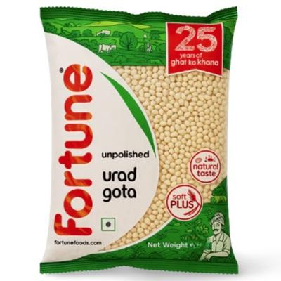 Fortune Whole Urid Gota 1kg (Urad Unpolished)